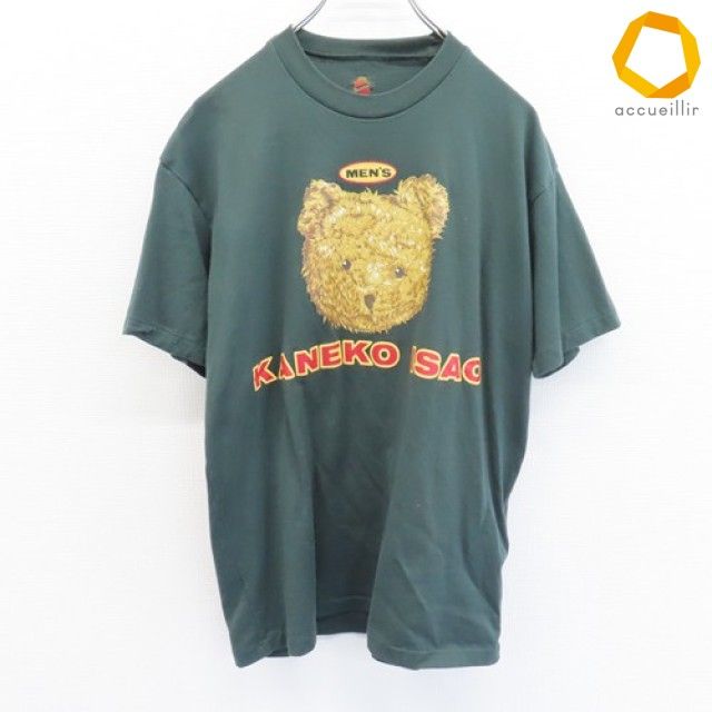 メンズカネコイサオ MEN'S KANEKO ISAO Tシャツ 半袖 テディベア メンズ [s985580]