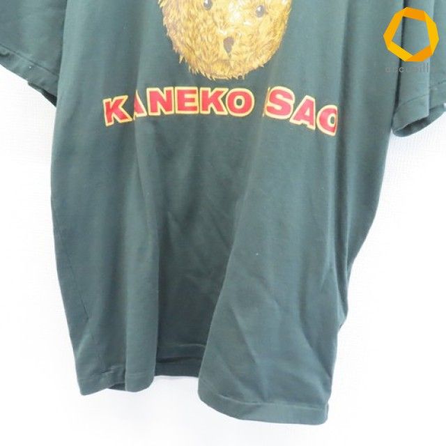メンズカネコイサオ MEN'S KANEKO ISAO Tシャツ 半袖 テディベア メンズ [s985580]