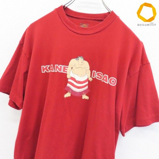 メンズカネコイサオ MEN'S KANEKO ISAO Tシャツ 半袖 力士 相撲 メンズ [s985581]