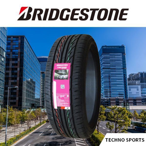 205/45R17 2026年製造 新品サマータイヤ BRIDGESTONE TECHNO SPORTS 送料無料（沖縄県は除く） ブリヂストン テクノスポーツ 205/45/17【即購入可】