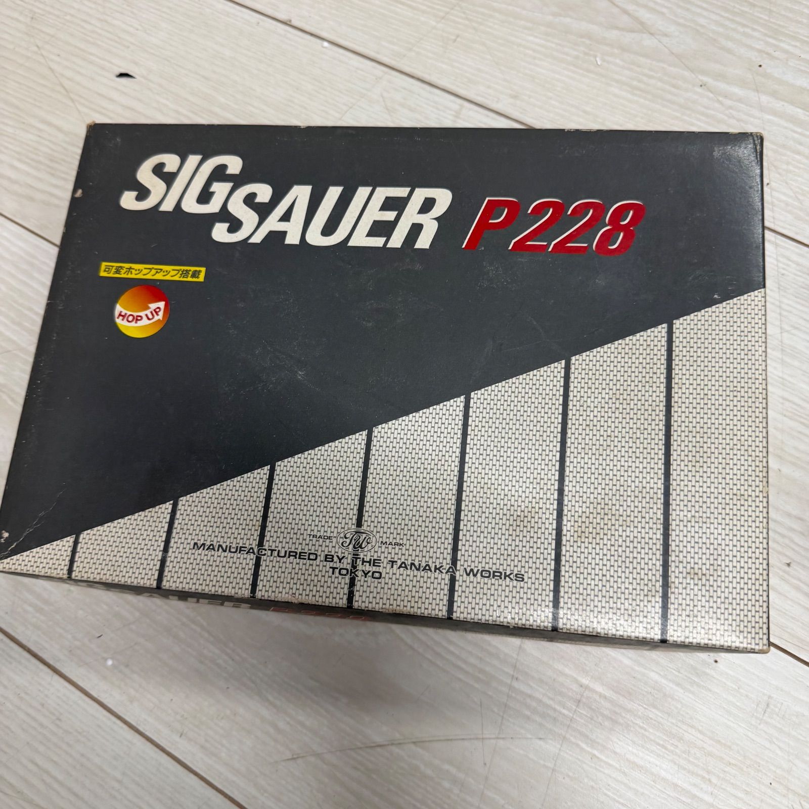 タナカワークス SIG P228 ガスブローバック