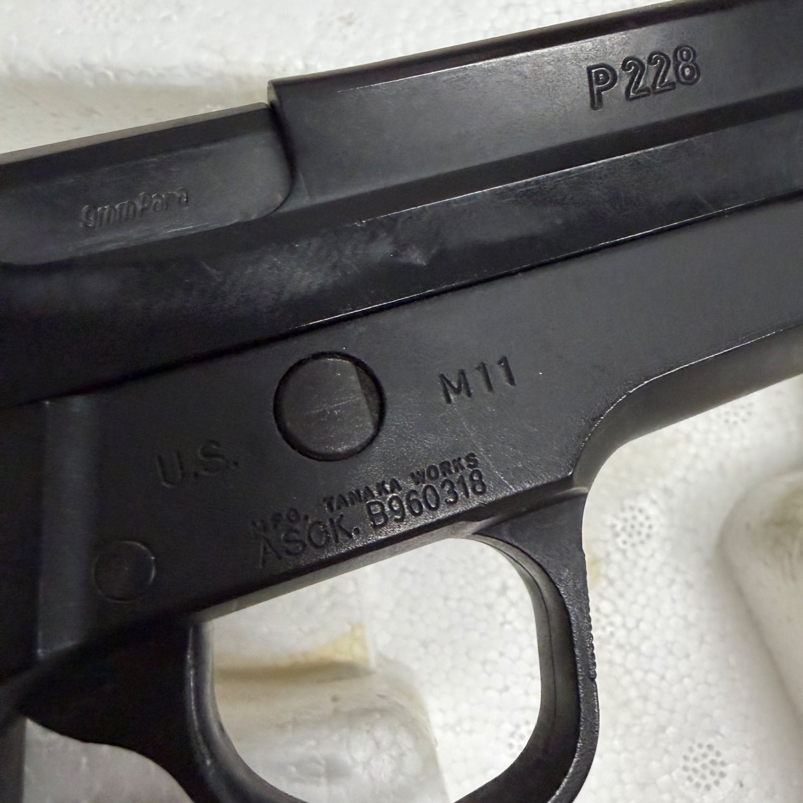タナカワークス SIG P228 ガスブローバック - メルカリ