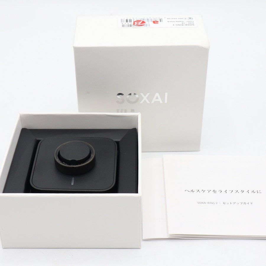 【美品】SOXAI RING 2 マットブラック 18号 SOXAIRING2MBK18 スマートリング ソクサイリング 本体