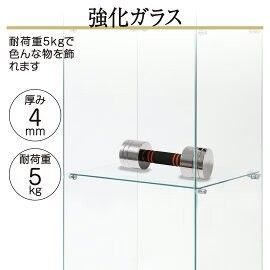 #1999 両扉 強化 ガラス ケース 3段 ホワイト 鍵付き 豆脚付き 転倒防止器具付き フィギュア プラモデル プラモ 鑑賞 展示 自宅 店舗 ディスプレイ 付属品 ※一部地域離島別途配送料有