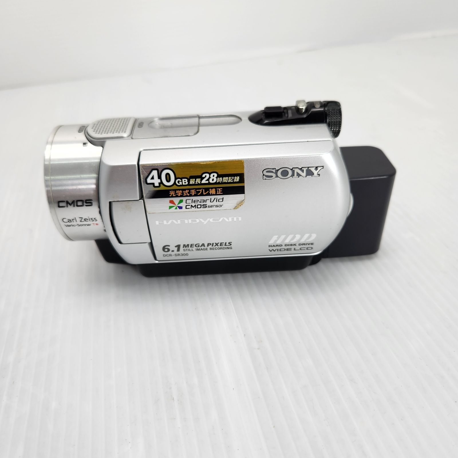 SONY】ビデオカメラ デジタルビデオカメラ DCR-SR300 - メルカリ