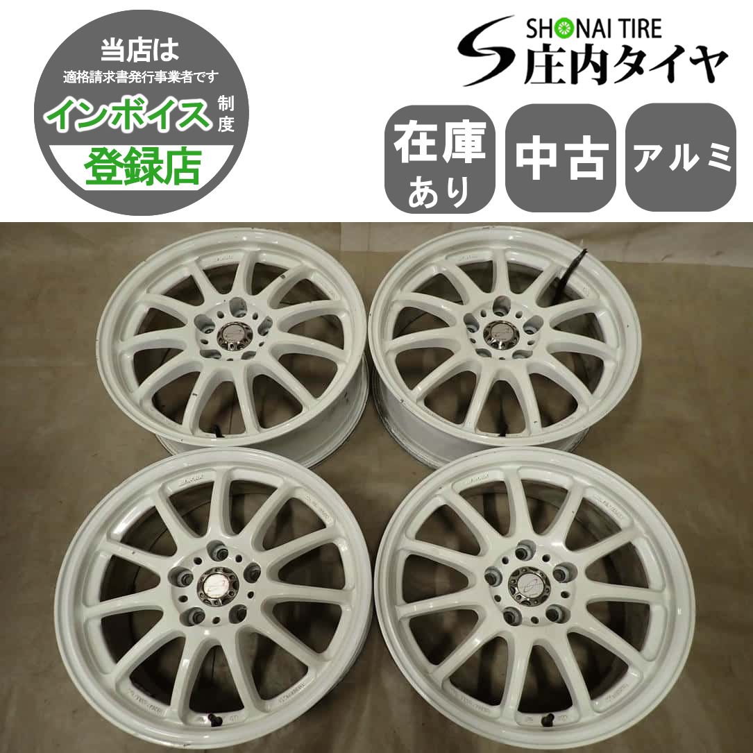 4本 会社宛送料無料 17×7J WORK エモーション 11R アルミ 5穴 PCD 114.3 +47 ノア ヴォクシー プリウスα セレナ ステップワゴン NO,I4939