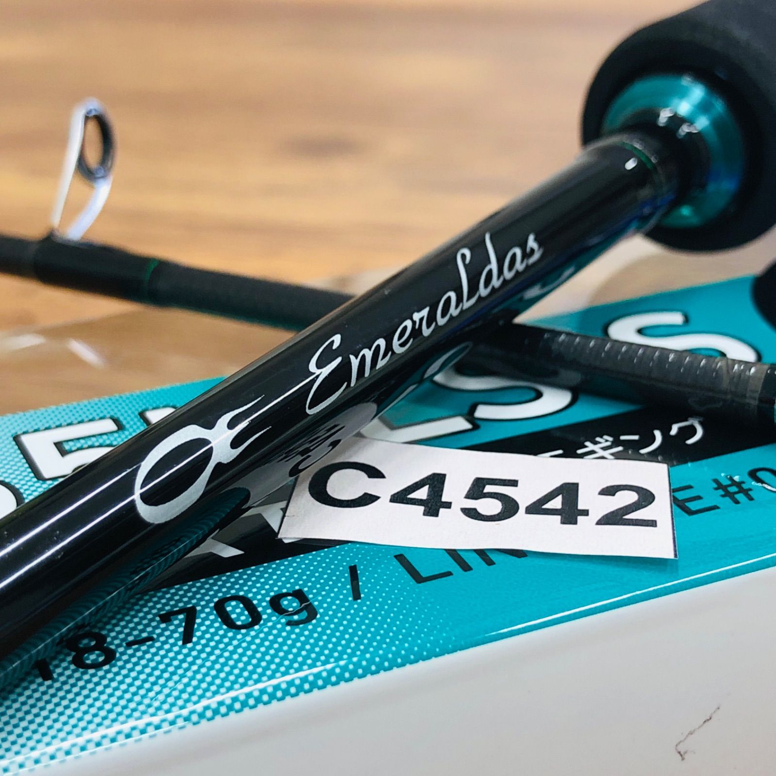 ダイワ エメラルダスX ボート 65MLS-S DAIWA EMERALDAS No.C4542