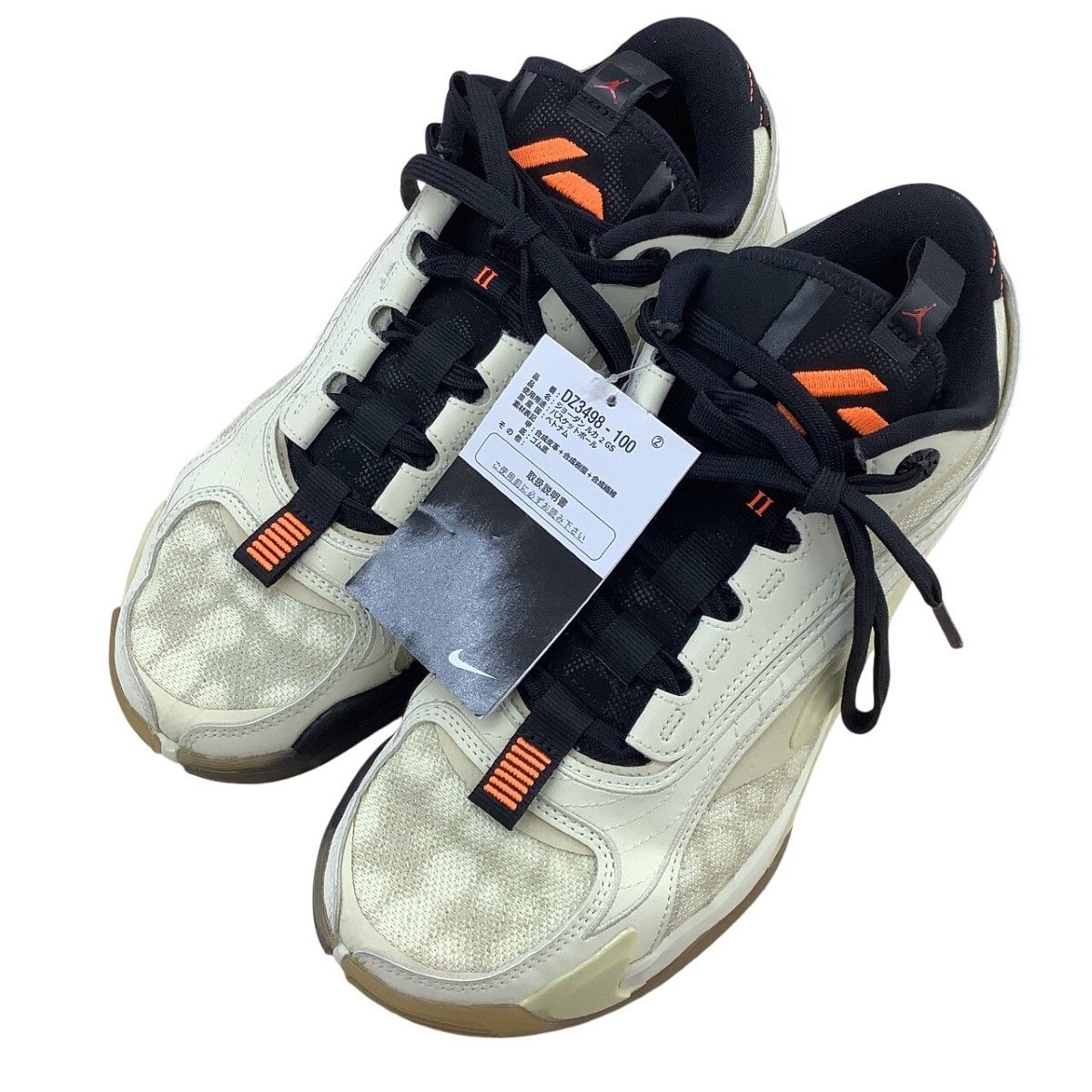 NIKE ナイキ メンズ 未使用 エア ジョーダン ルカ 2 トリックショット SIZE 25cm DZ3498 ココナッツミルク