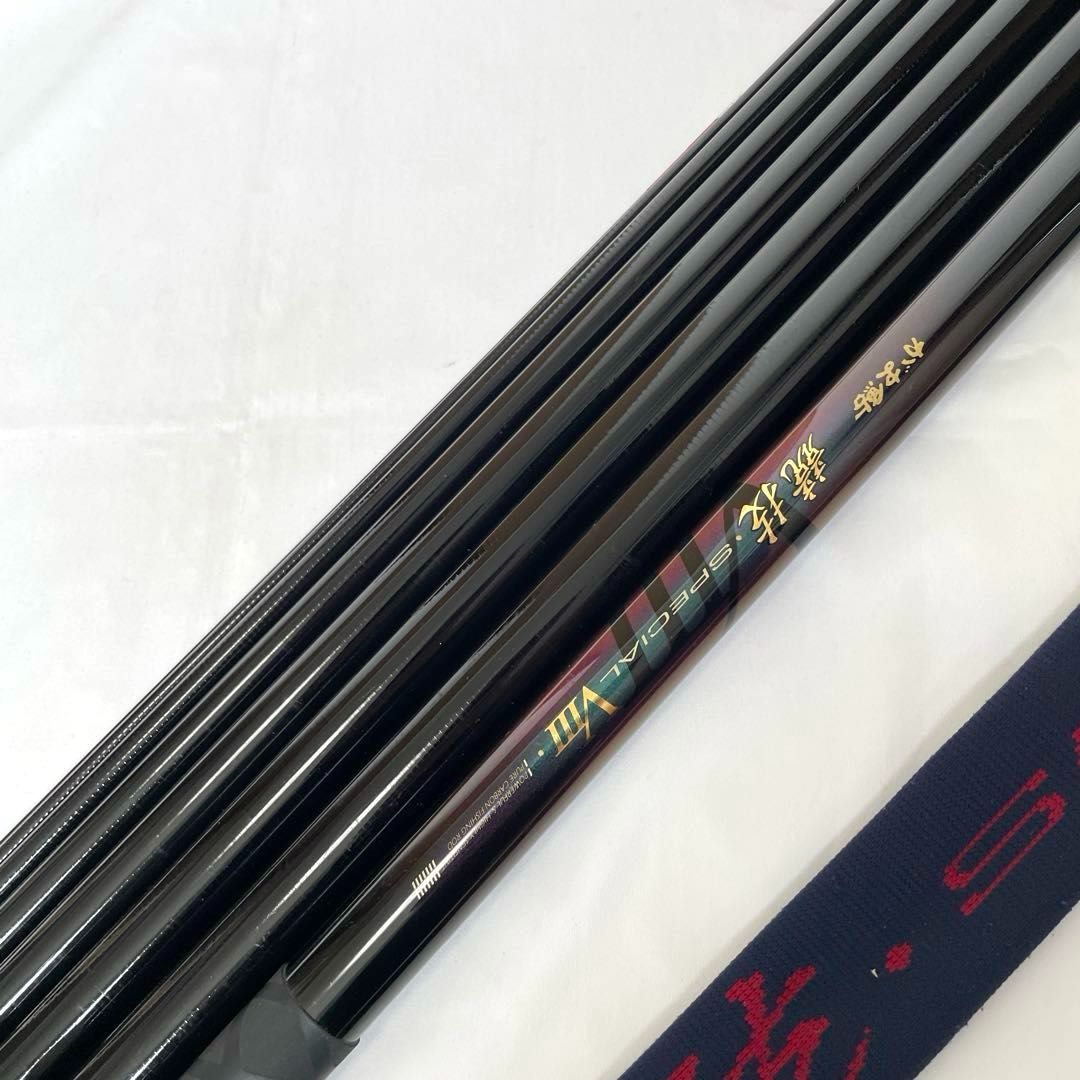 がまかつ がま鮎 競技 スペシャルV3 引抜硬中硬90 No.23326 日本製