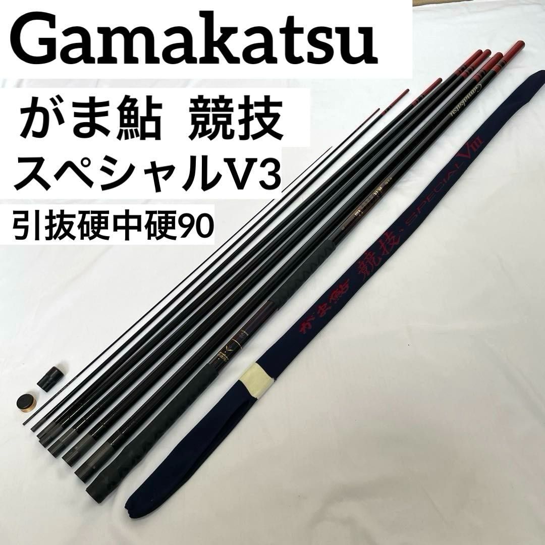 がまかつ がま鮎 競技 スペシャルV3 引抜硬中硬90 No.23326 日本製