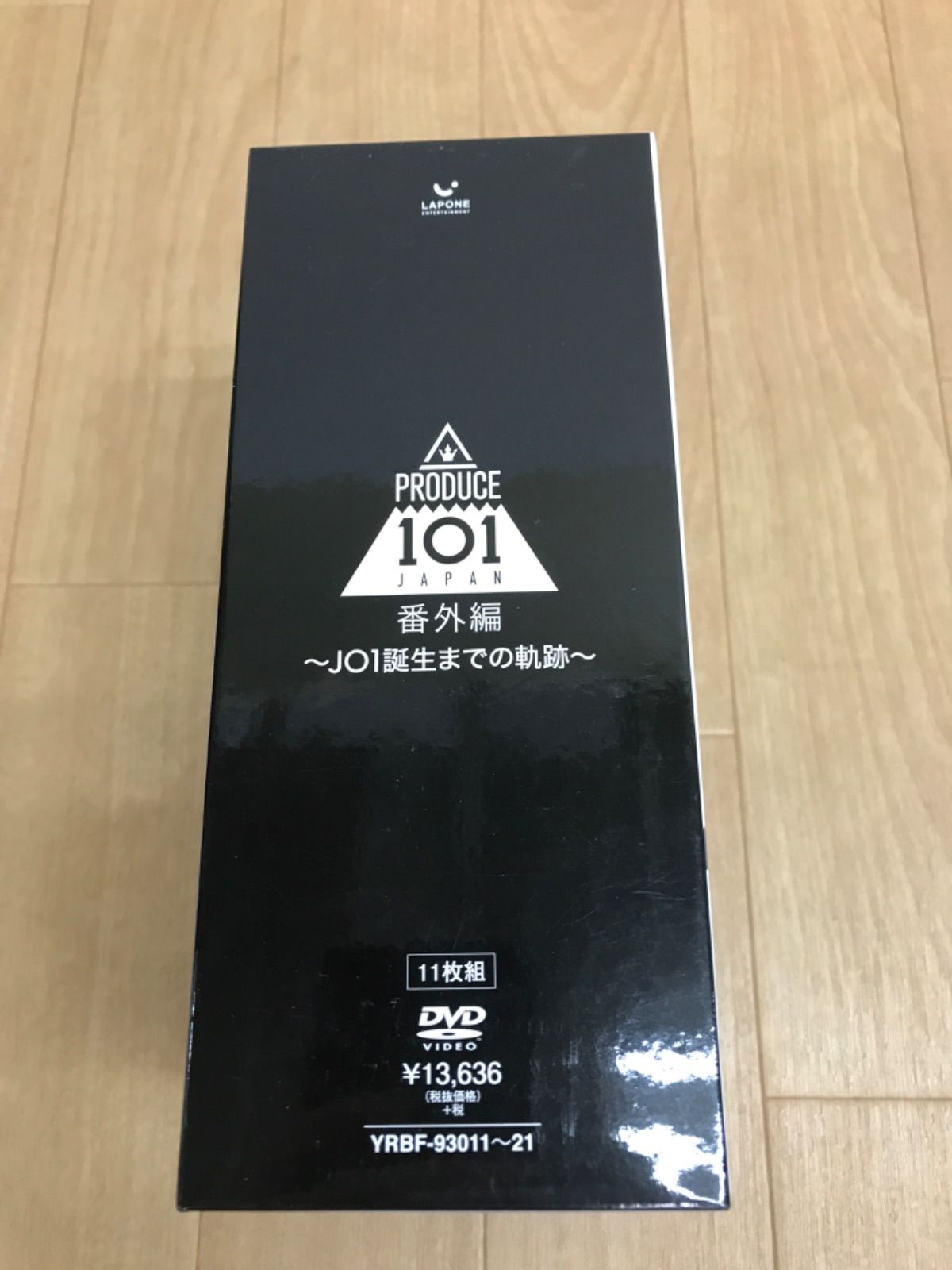 ☆PRODUCE 101 JAPAN 番外編 ～JO1誕生までの軌跡～ DVD-BOX《HU19I