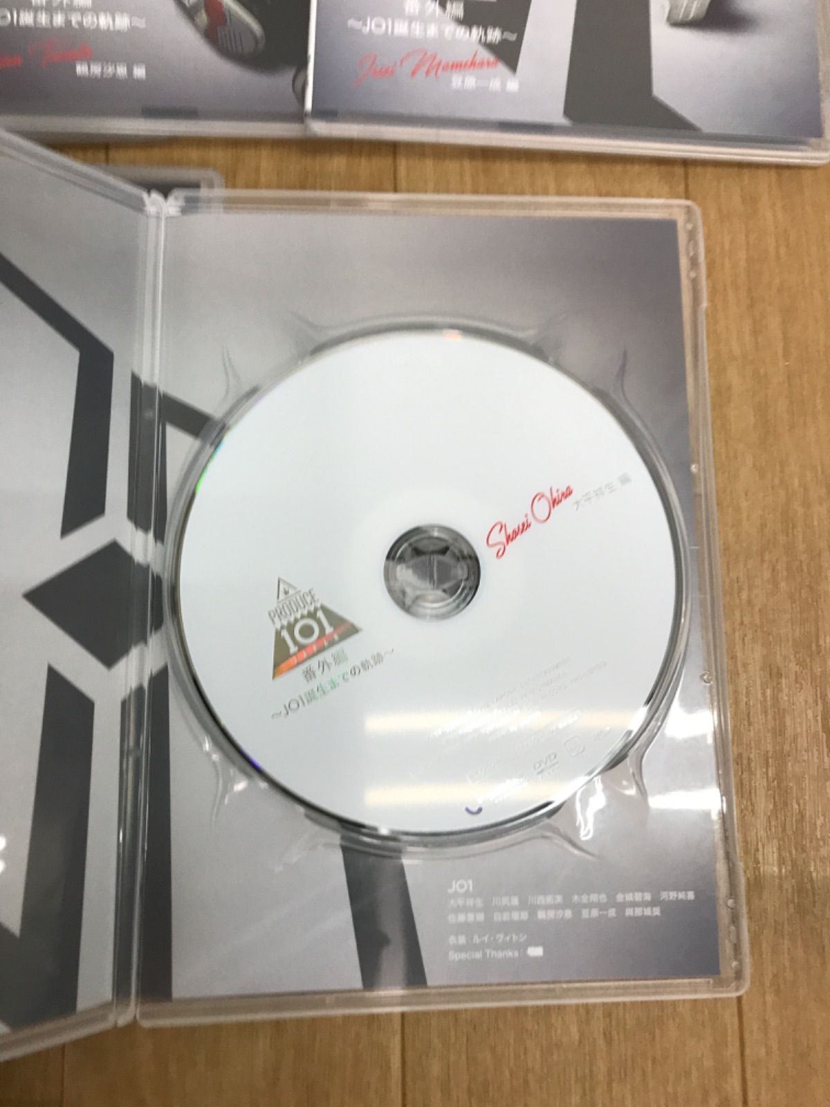 ☆PRODUCE 101 JAPAN 番外編 ～JO1誕生までの軌跡～ DVD-BOX《HU19I
