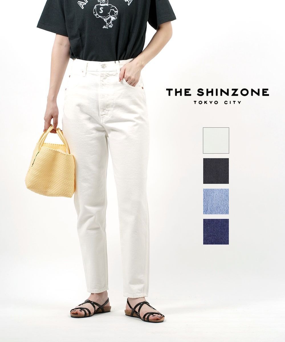 【30%OFF】ザ シンゾーン デニム THE SHINZONE パンツ コットン テーパード ジーンズ CARROT DENIM キャロットデニム ・19SMSPA68-4432401(レディース)