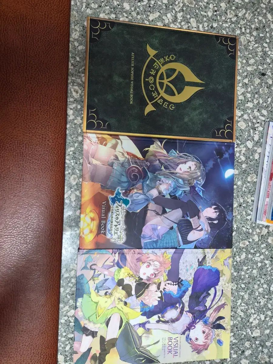 アトリエ シンビシリーズ 画集