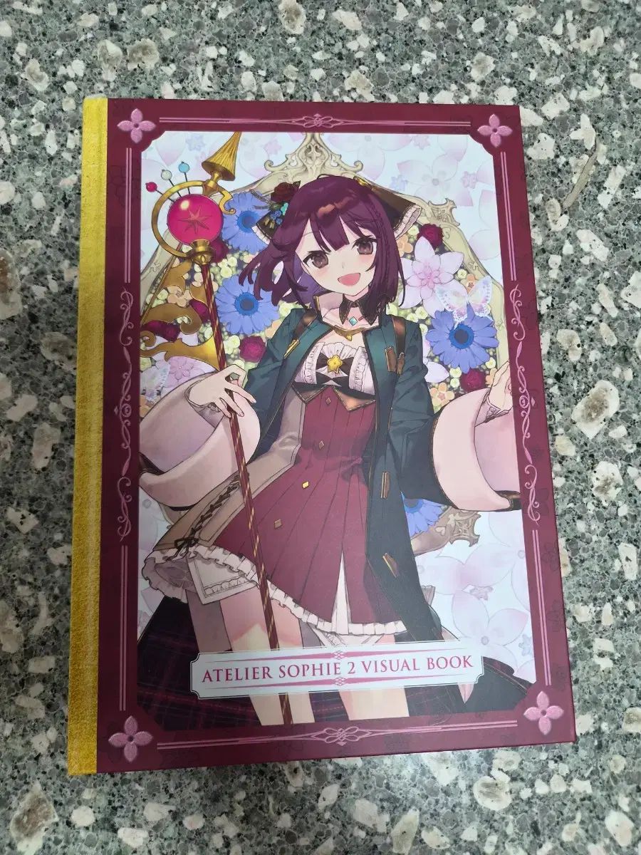 アトリエ シンビシリーズ 画集