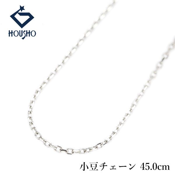 チェーンネックレス Pt950 小豆 45.0cm 地金のみ 石なし 中古 宝正 906637