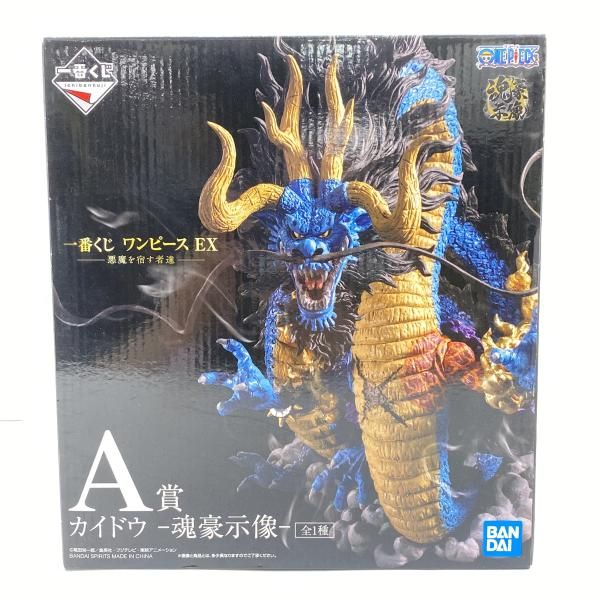【中古】【開封】海外版//ﾌﾞﾘｽﾀｰ割れ)A賞 ｶｲﾄﾞｳ 魂豪示像｢一番くじ ﾜﾝﾋﾟｰｽ EX 悪魔を宿す者達｣　[95]