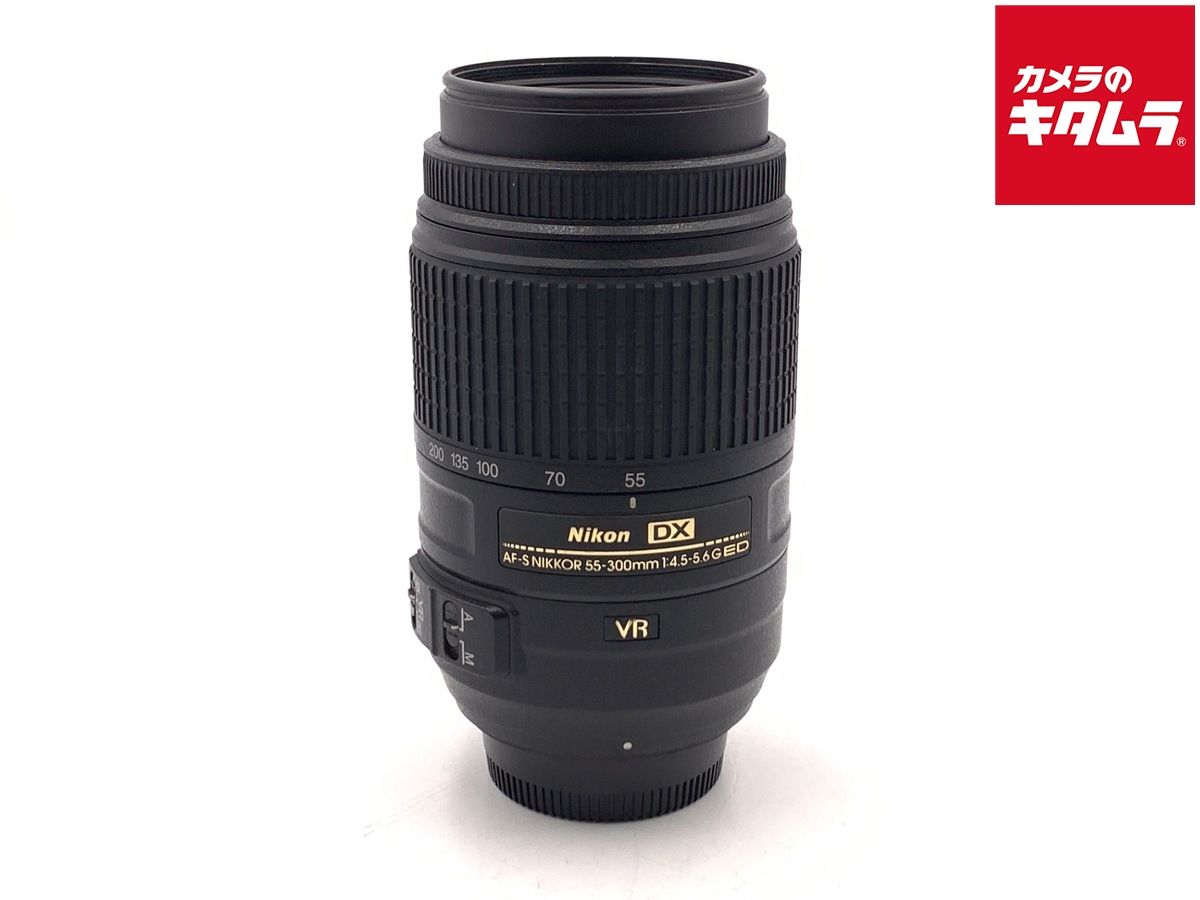 中古】 【良品】 ニコン AF-S DX NIKKOR 55-300mm F4.5-5.6G ED VR