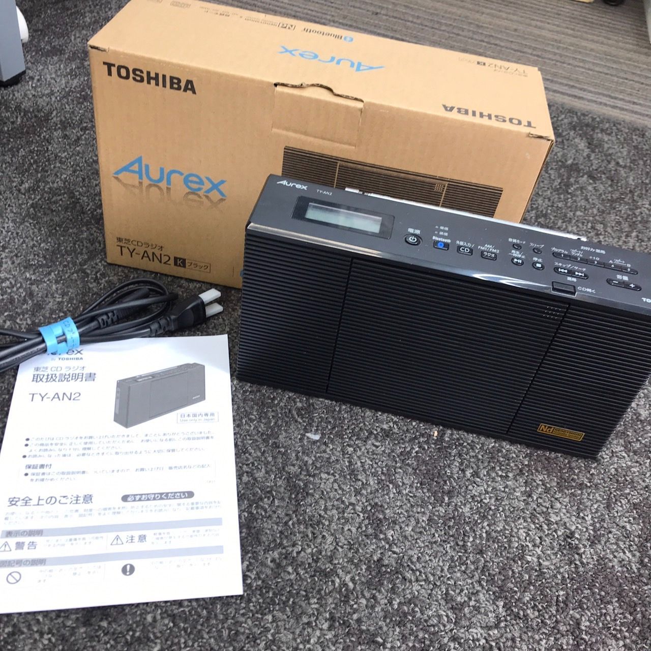 TOSHIBA 東芝 TY-AN2 Aurex オーレックス CDラジオ 本体 ブラック 動作