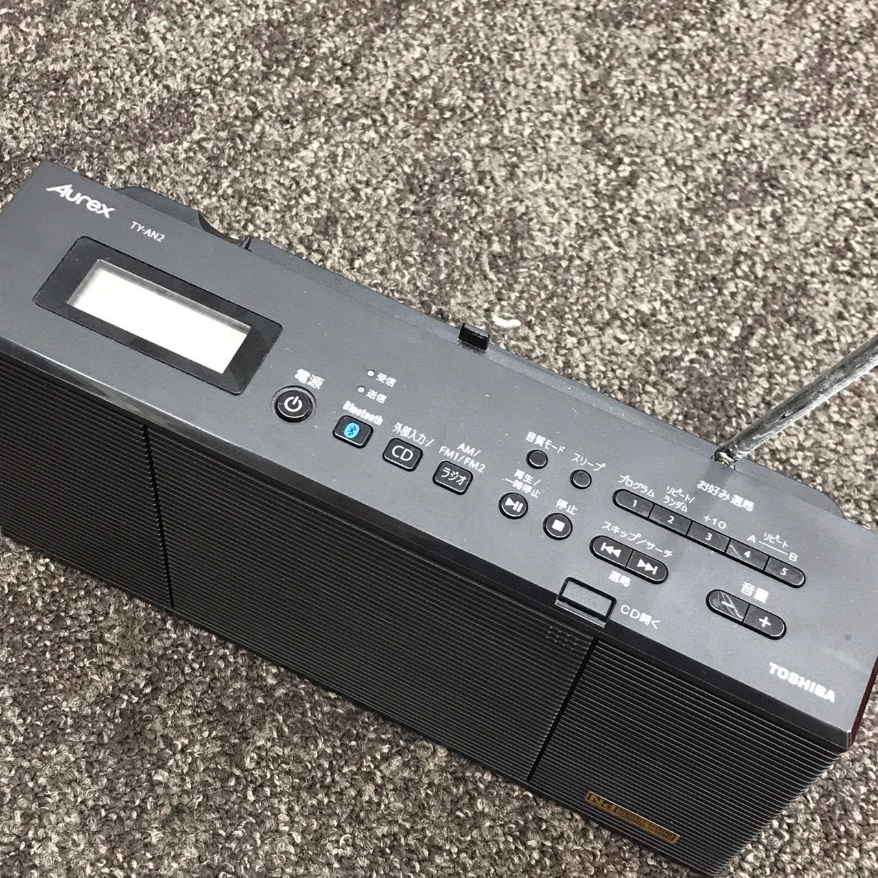 TOSHIBA 東芝 TY-AN2 Aurex オーレックス CDラジオ 本体 ブラック 動作