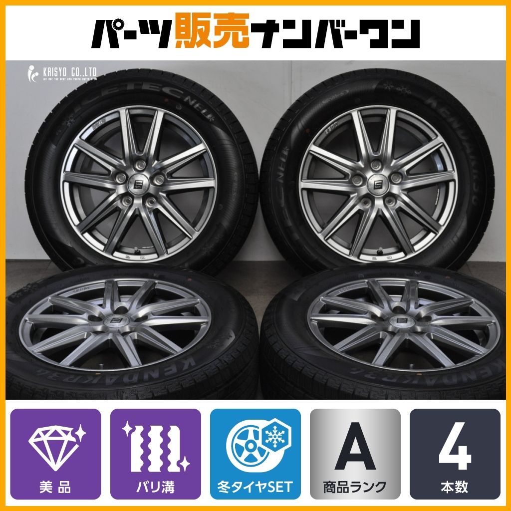 【2025年製 バリ溝 美品】SEIN 16in 6.5J+53 PCD114.3 ケンダ アイステックネオ KR36 215/60R16 オデッセイ ヴェゼル エスティマ 即納可能