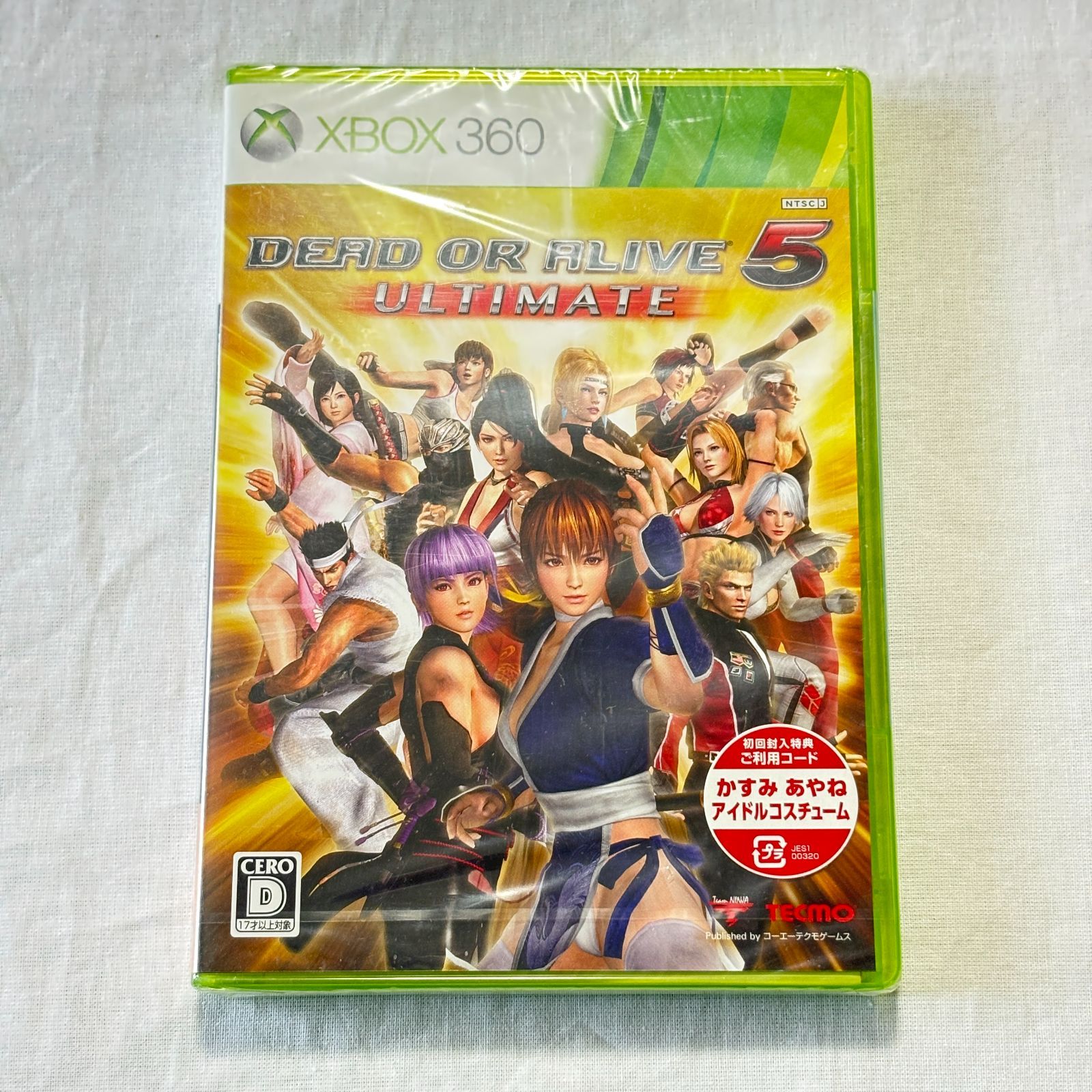 【未開封品】DEAD OR ALIVE 5 ULTIMATE Xbox360 DOA5 Ultimate コーエーテクモ TECMO 格闘ゲーム 対戦アクション Xbox Live対応