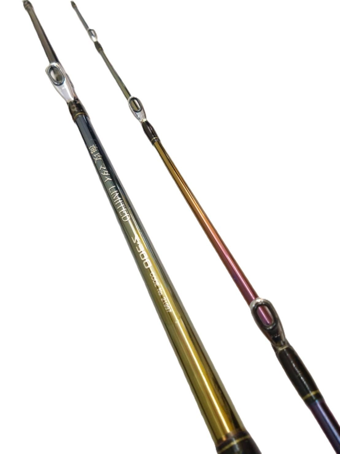 シマノ 海攻マダイリミテッド S-300 船竿 2ピース フカセ (03) - メルカリ