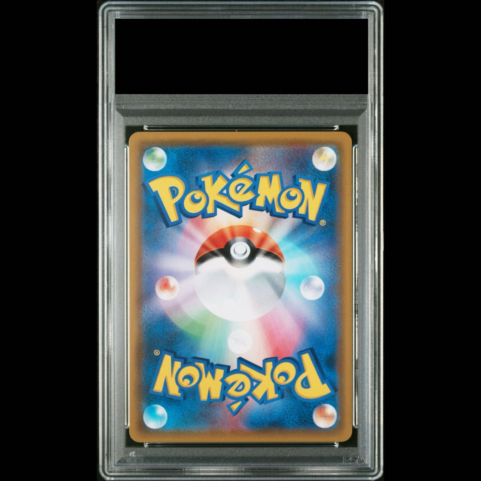 PSA10】ミュウツー＆ミュウGX HR 108/094 1枚 - メルカリ
