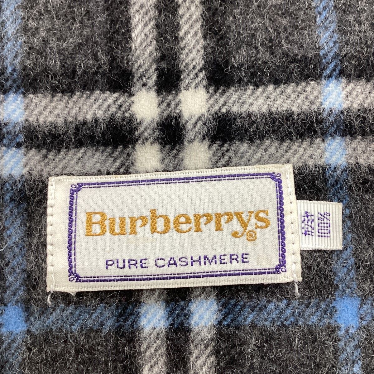BURBERRY バーバリー マフラー カシミヤ100％ グレー - メルカリ