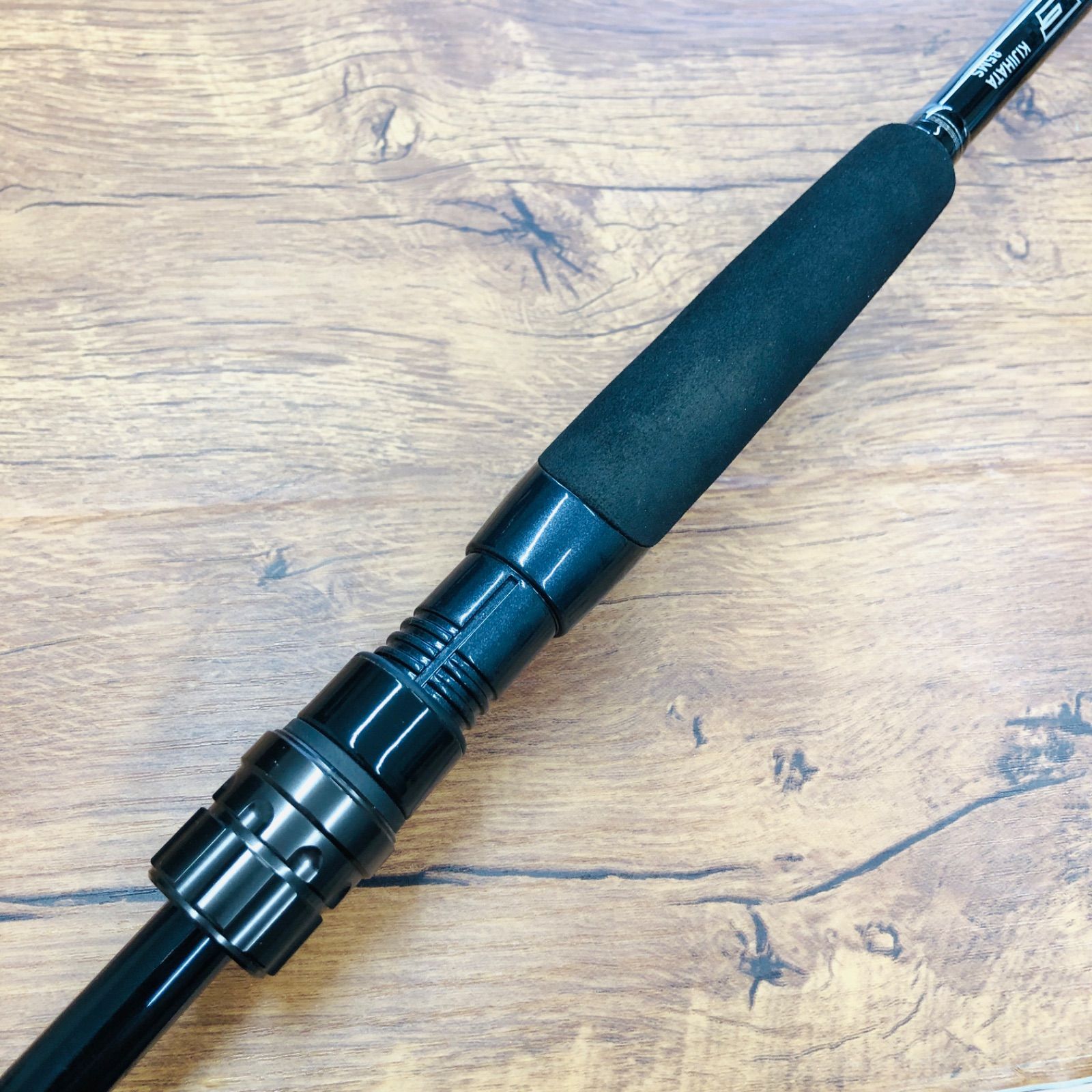 ダイワ HRF KJ 85MS NoC.4543 (DAIWA) ロックフィッシュロッド