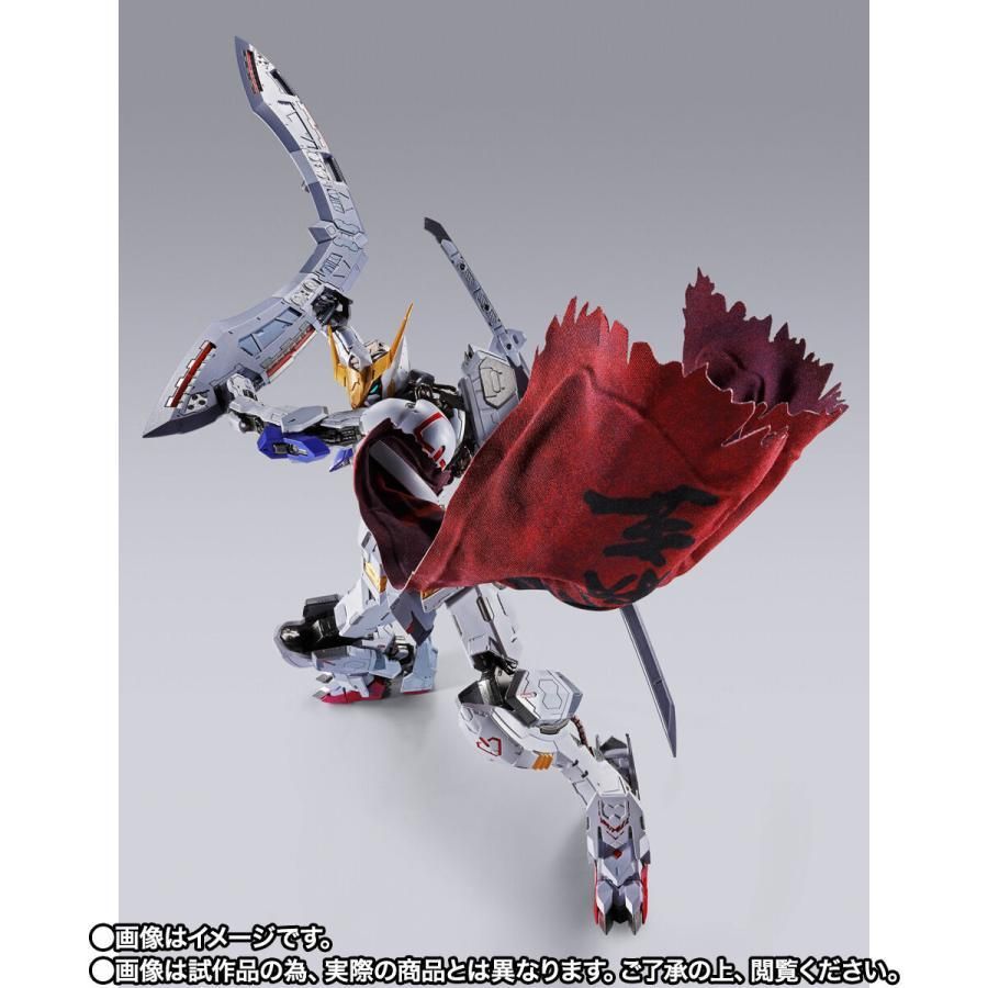 METAL BUILD ガンダムバルバトス（第4形態）＋ブーメランメイス | 商品