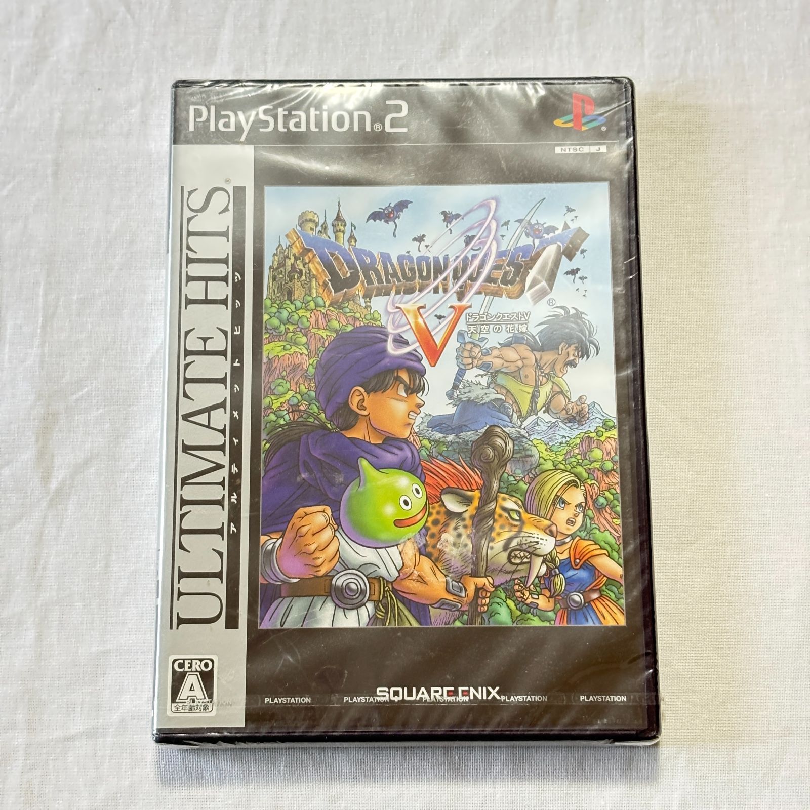 【未開封品】ドラゴンクエストV 天空の花嫁 PS2 アルティメットヒッツ ドラクエ5 Dragon Quest V スクウェアエニックス RPG 名作 レトロゲーム