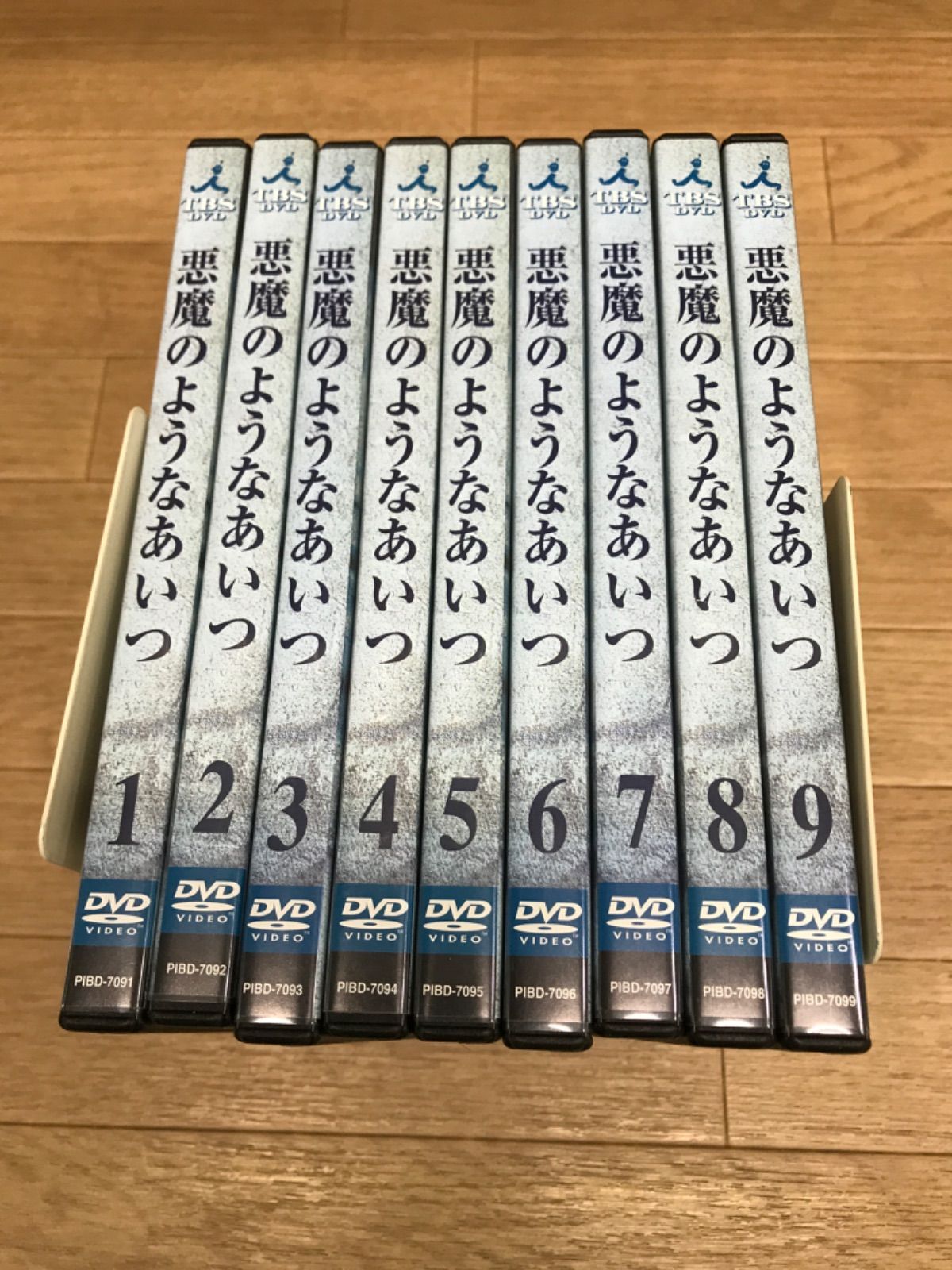 TBSドラマ 悪魔のようなあいつDVDセット9巻沢田研二 ☆TBSドラマ 悪魔のようなあいつ DVD9枚セット 沢田研二/原作 阿久悠