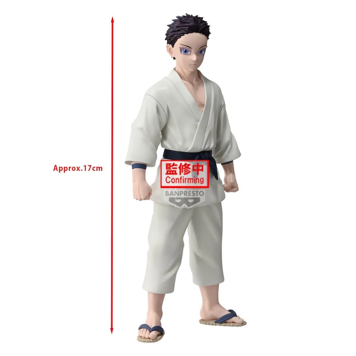 新品未開封】『鬼滅の刃』狛治 フィギュア -絆ノ装- 伍拾壱ノ型 - メルカリ