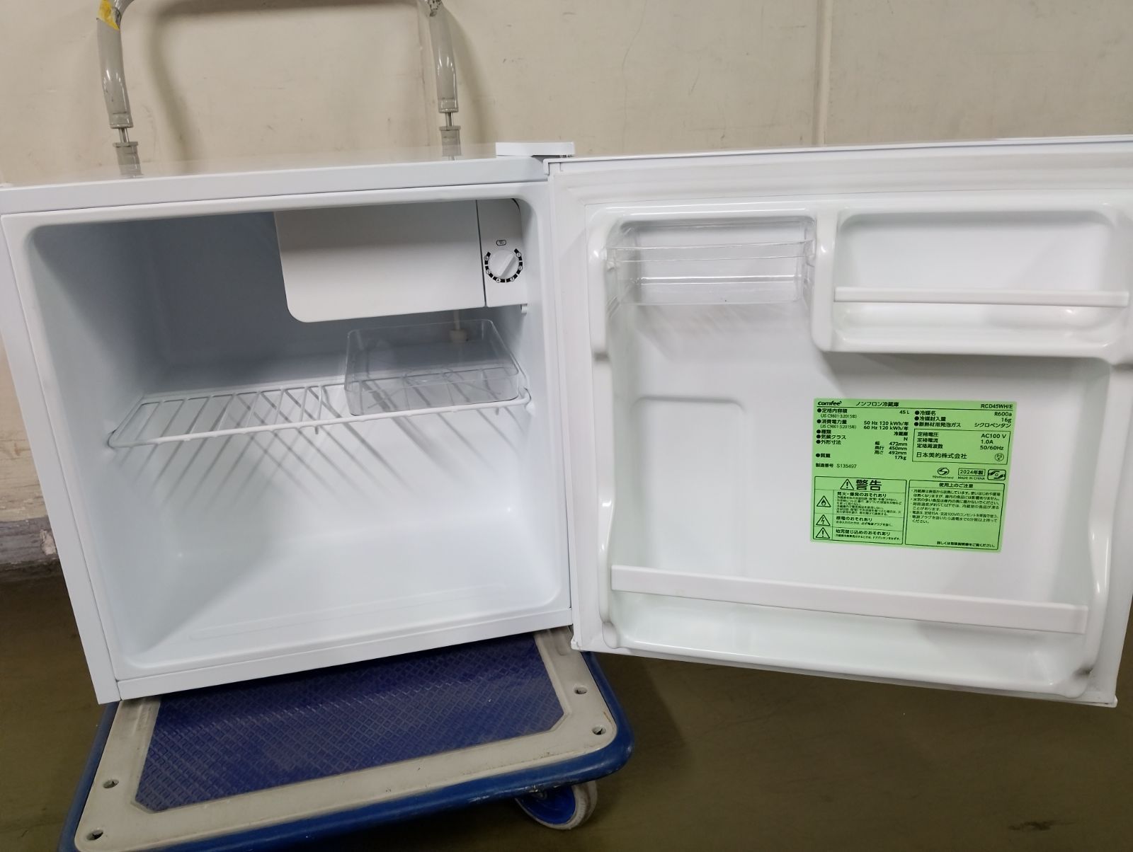 2024年製・クリーニング済】COMFEE' 冷蔵庫 45L RCD45WH/E ホワイト 白