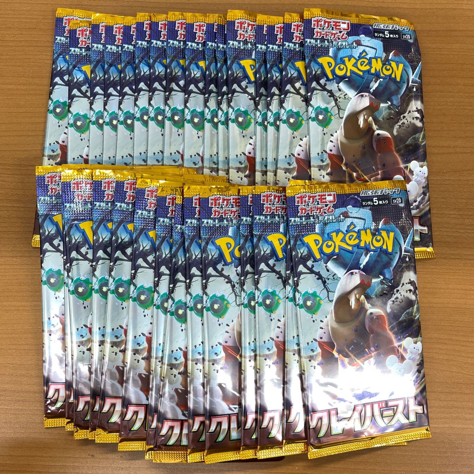 オ*ン様 未開封！！早期発送可能！ポケモンカードゲーム クレイバースト 30パッ 未開封 クレイバースト 30パック ポケモンカードゲーム ポケカ