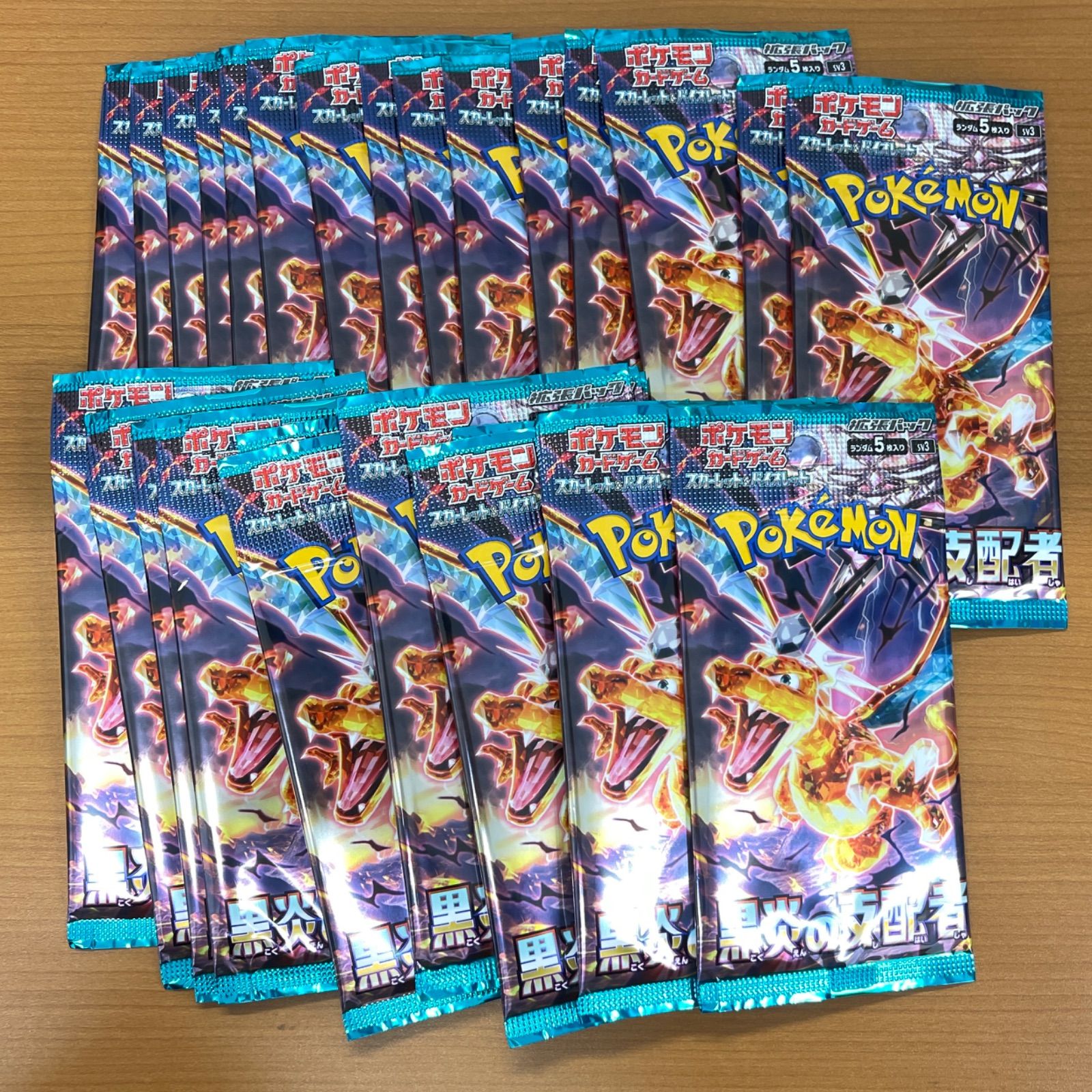 が*う様 ポケモンカード 黒炎の支配者30p 未開封 黒炎の支配者 30パック ポケモンカードゲーム ポケカ ポケモン