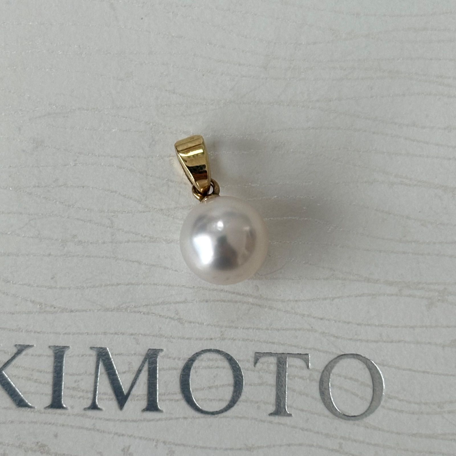 453【ミキモト】K14 パール 約7.8mm ネックレストップ