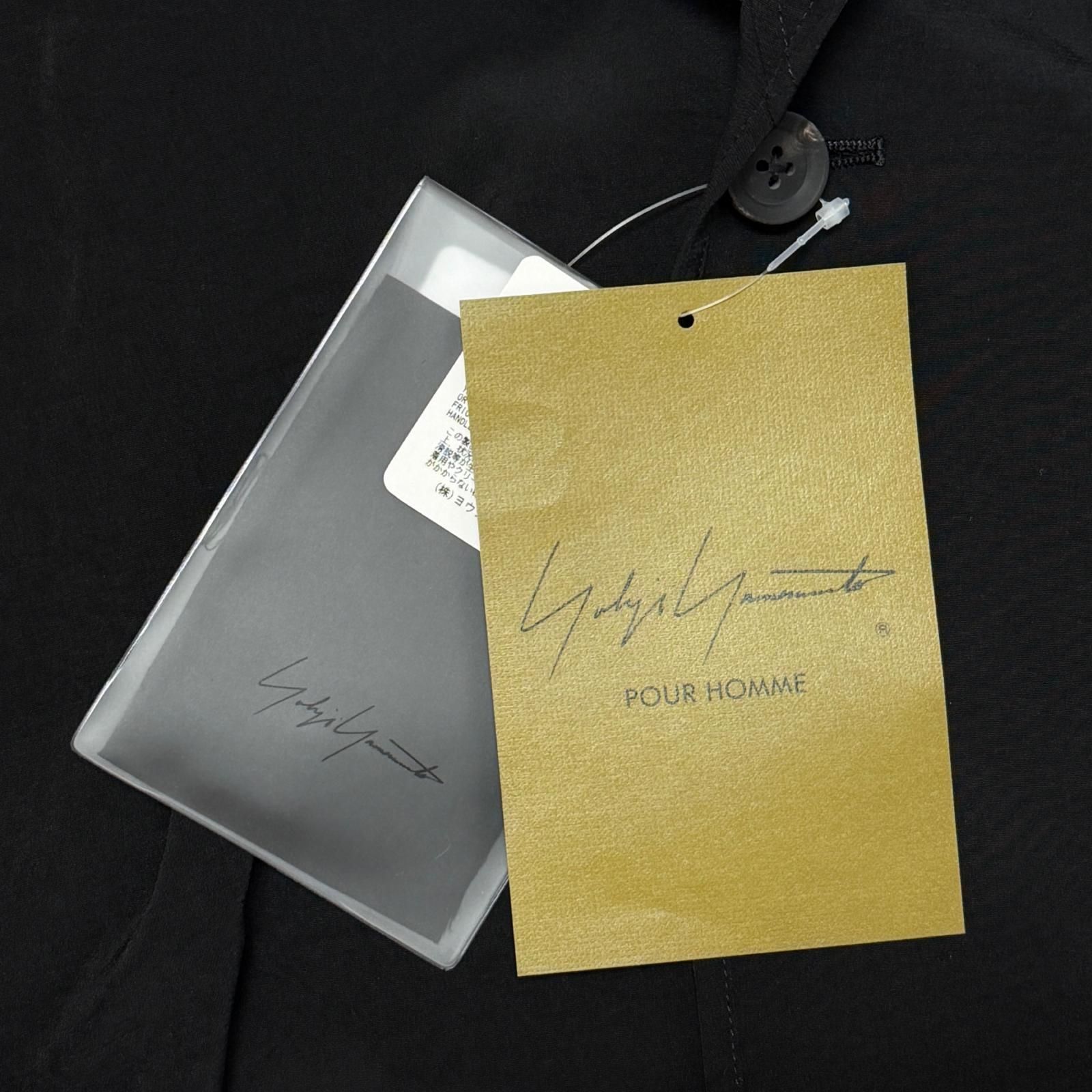 参考上代121000円 未使用 Yohji Yamamoto POUR HOMME 25AW Ta TUXEDO