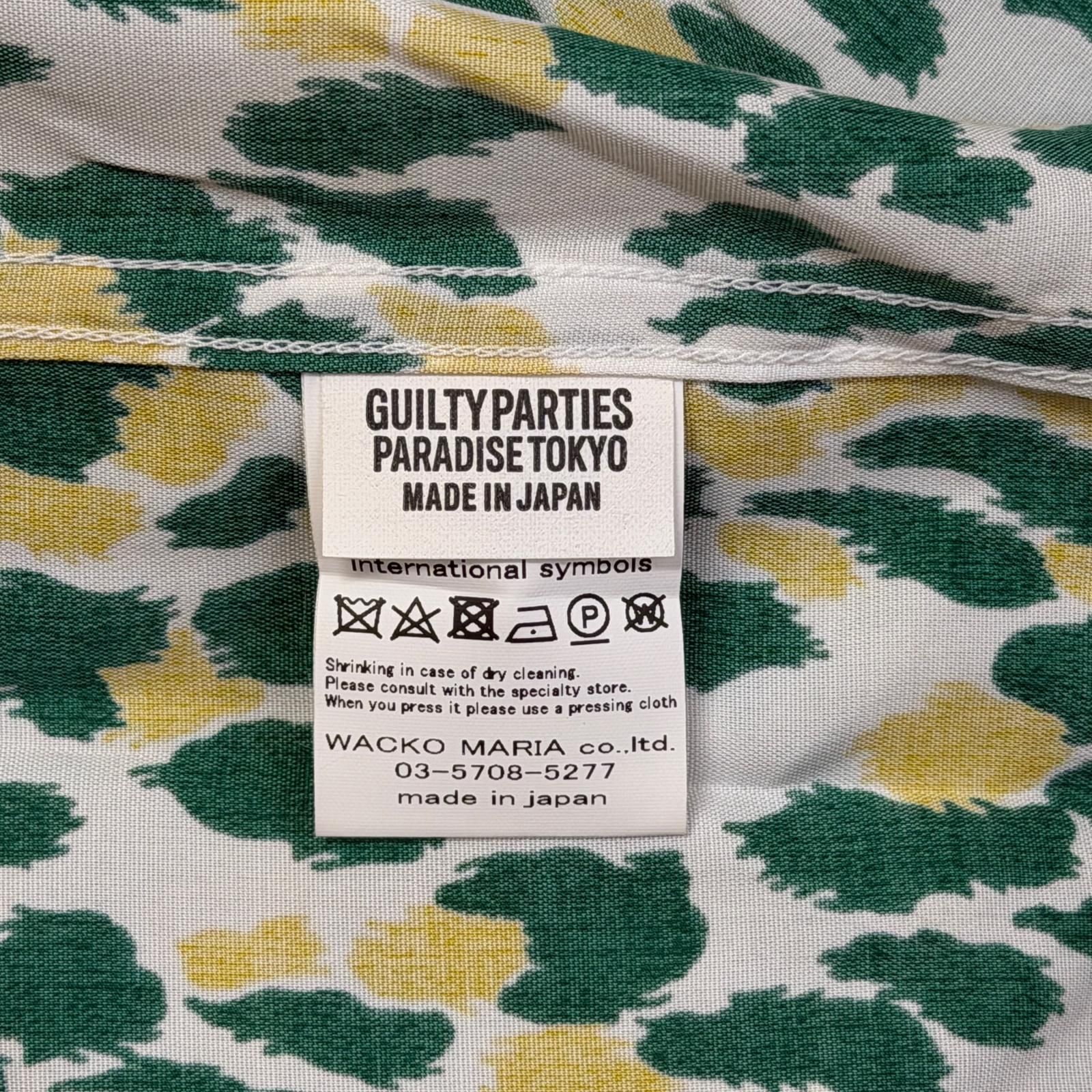 WACKO MARIA 21SS レオパード柄アロハシャツ ハワイアンシャツ 半袖
