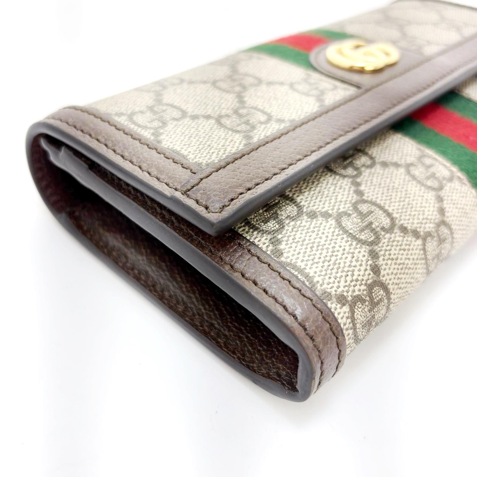 GUCCI グッチ GGスプリーム コンチネンタルウォレット 財布・小物