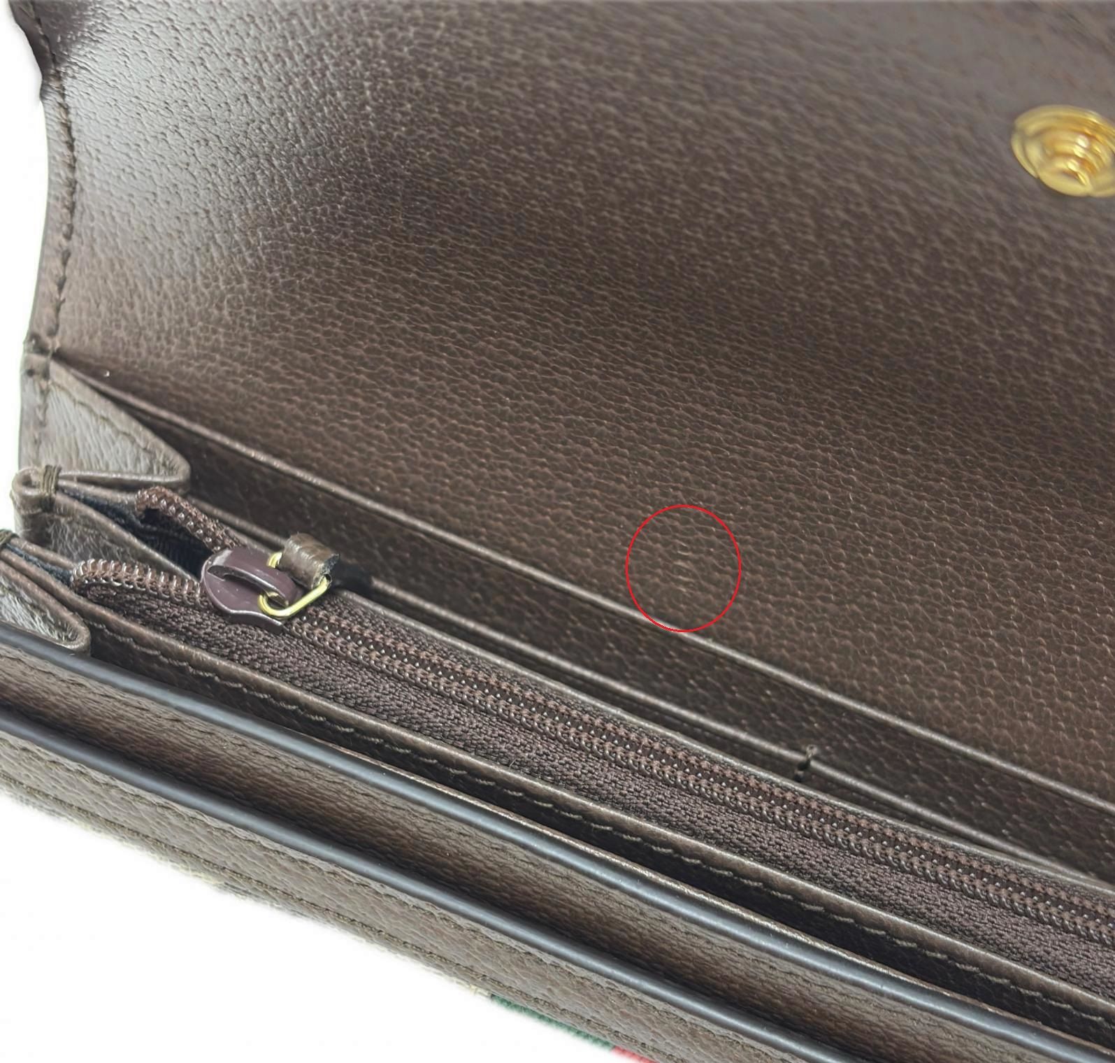 GUCCI グッチ GGスプリーム コンチネンタルウォレット 財布・小物