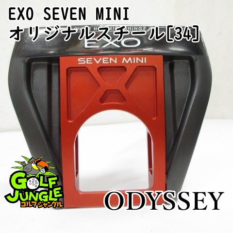 【中古】パター オデッセイ EXO SEVEN MINI オリジナルスチール[34] 3 パター スチールカーボンシャフト おすすめ メンズ 右 [3932]