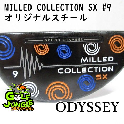 【中古】パター オデッセイ MILLED COLLECTION SX #9 オリジナルスチール 3 パター スチールシャフト おすすめ メンズ 右[3944]
