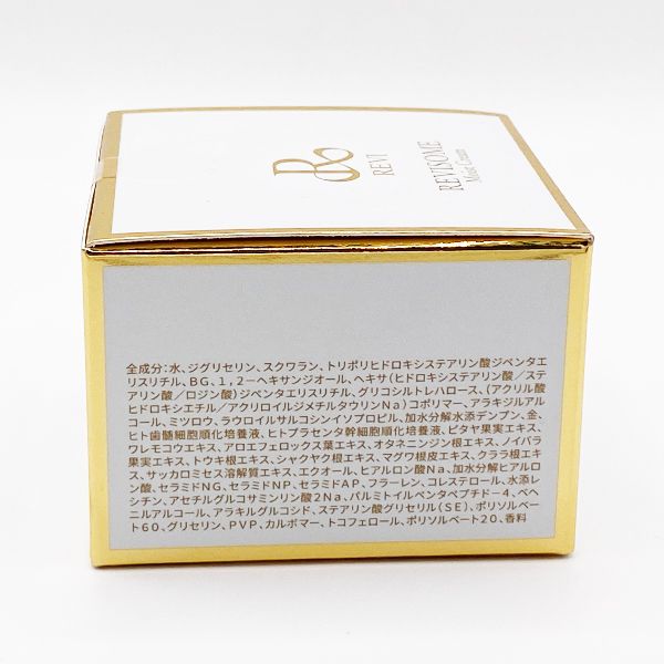 銀座ロッソ REVI ルヴィソーム モイストクリーム 30g - メルカリ