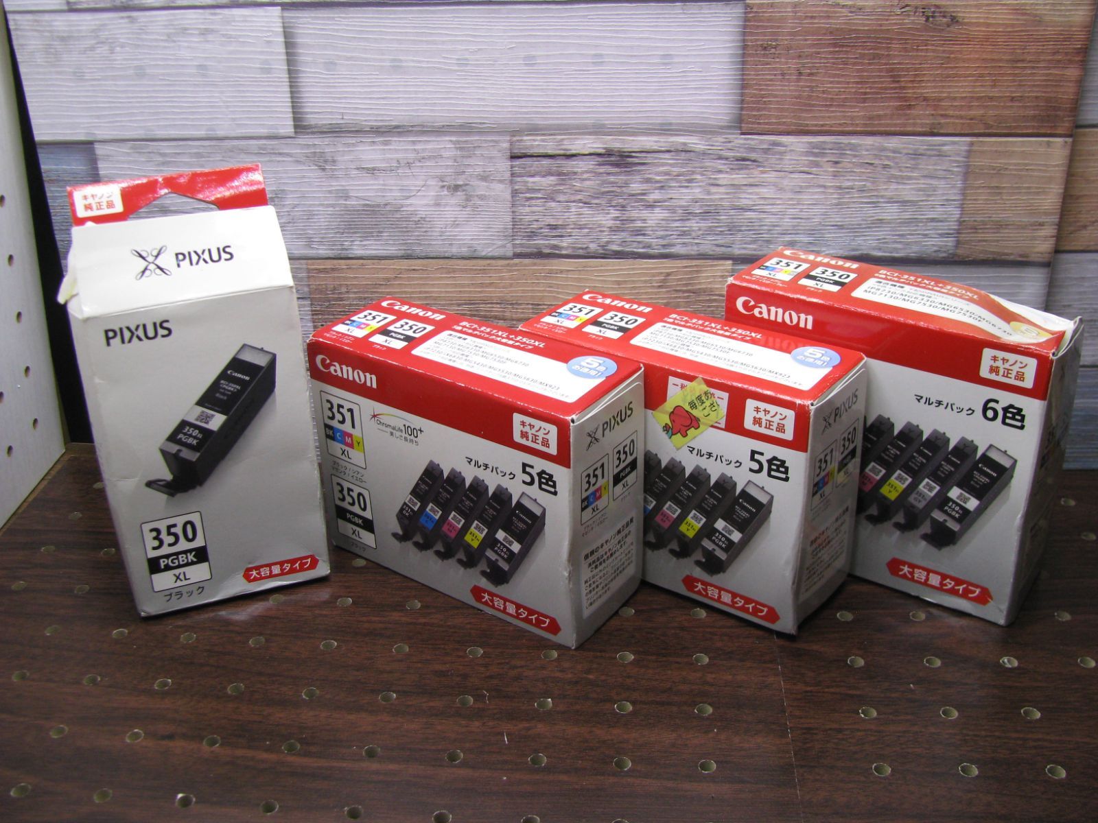 【R2417】Canon 純正インクカートリッジ BCI-351XL+350XL/5MPなど 4個セット