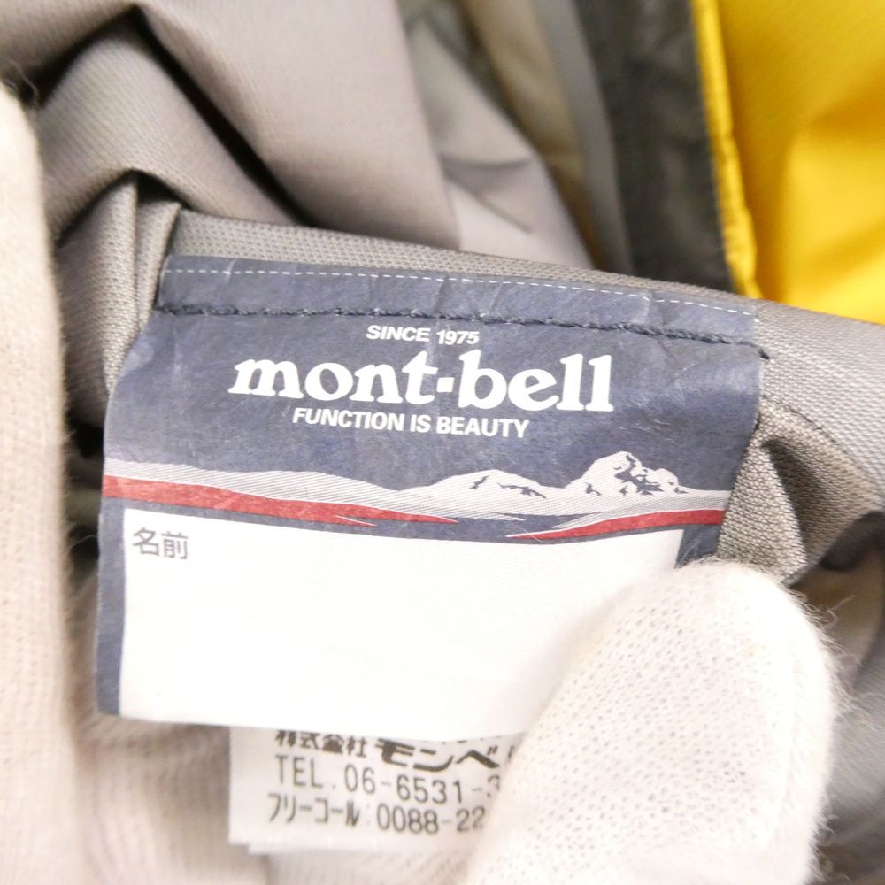 美品 mont bell モンベル 1128533 ストームクルーザー ジャケット M