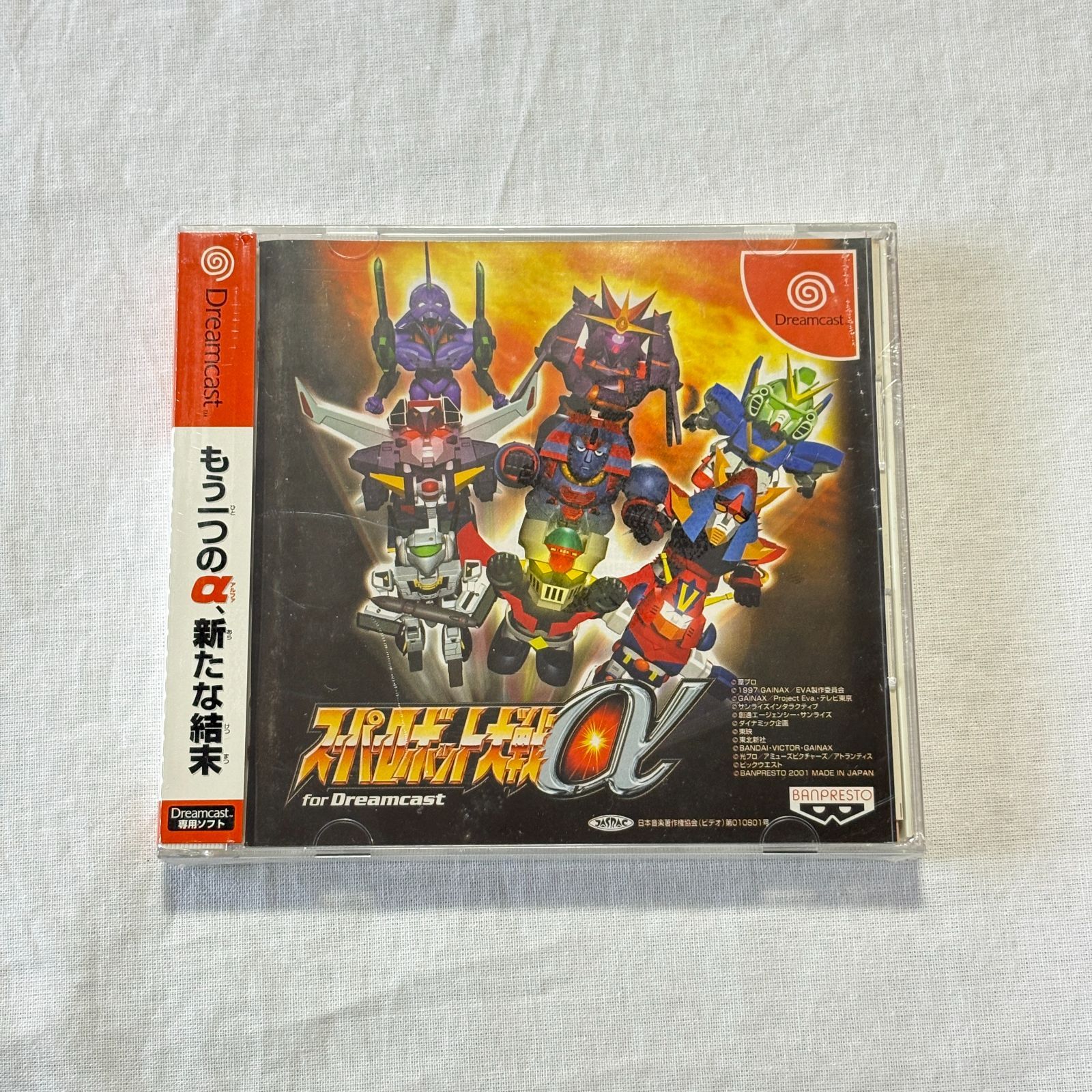 未開封品】スーパーロボット大戦α アルファ Dreamcast ドリーム