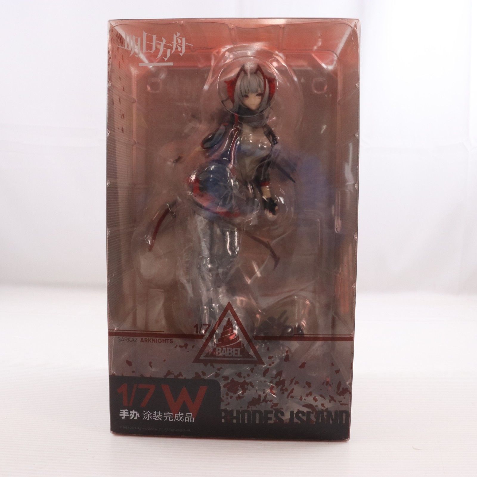 【特典付き】アークナイツ　W　フィギュア　bilibili限定品 bilibili限定 W(ダブリュー) アークナイツ 1/7 完成品 フィギュア CH