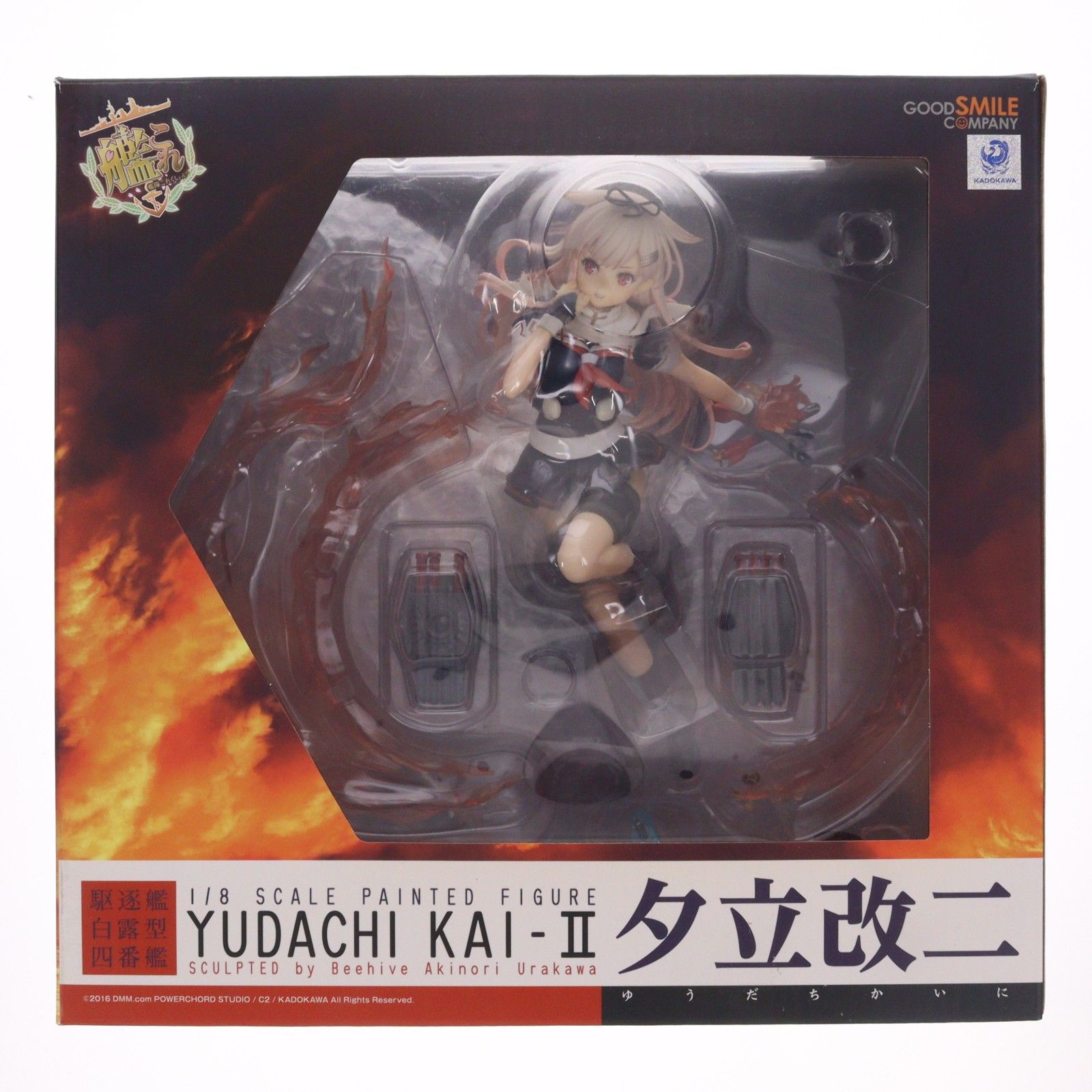 夕立改二(ゆうだちかいに) 艦隊これくしょん -艦これ- 1/8 完成品